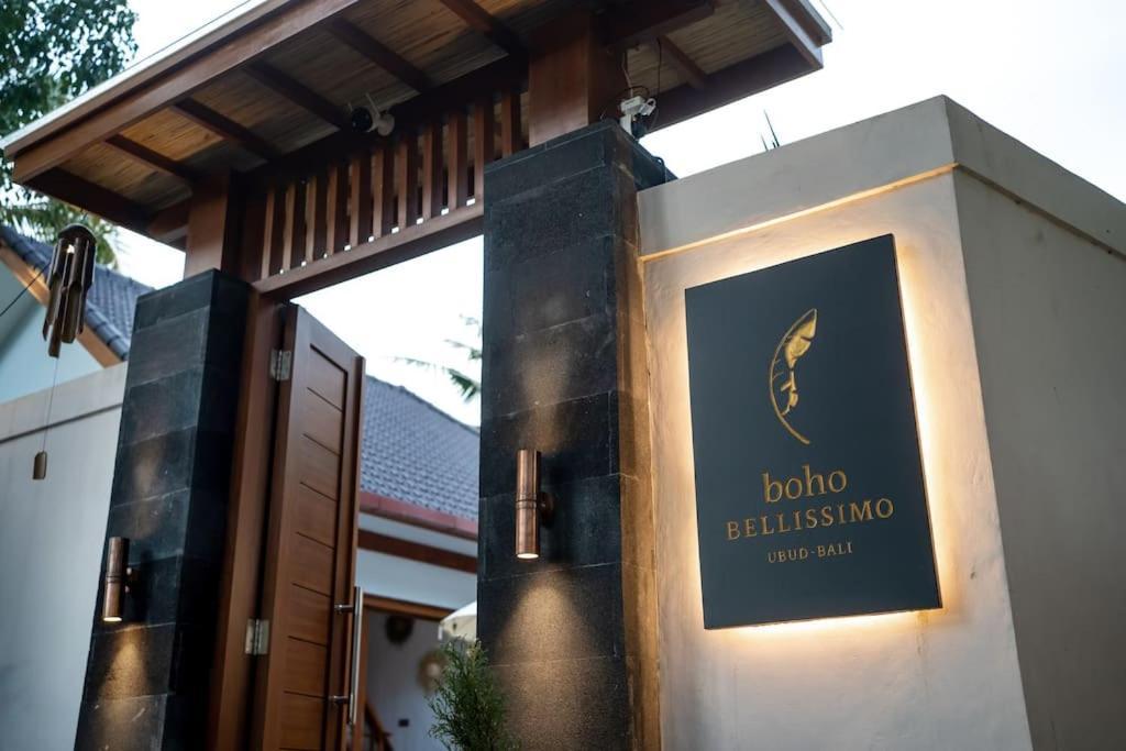 ウブド Boho Bellissimoヴィラ エクステリア 写真